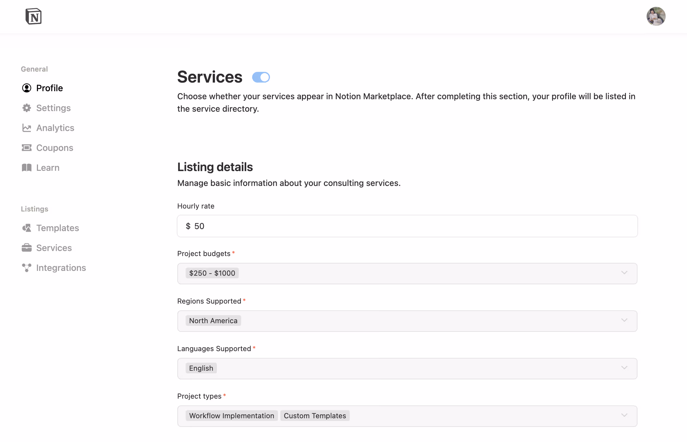 hc: services on marketplace